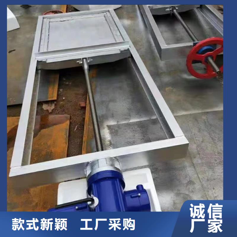 不锈钢闸门钢板焊接闸门生产直销厂家