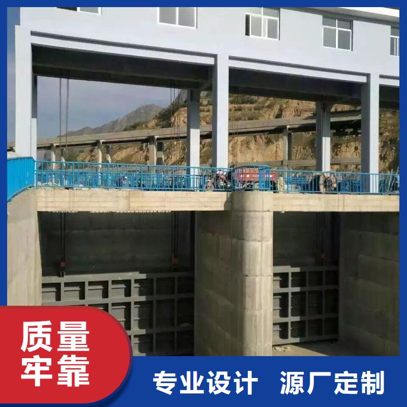 尤溪县大型钢制闸门瑞鑫资质齐全