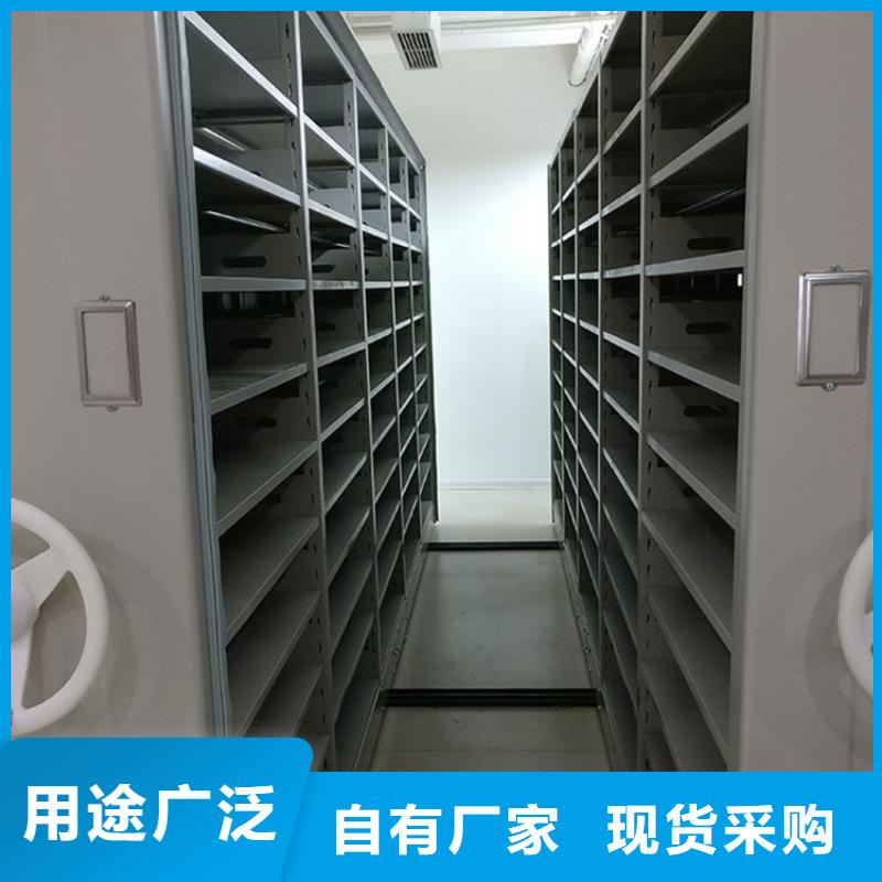 【手摇密集柜】图书馆家具质量上乘