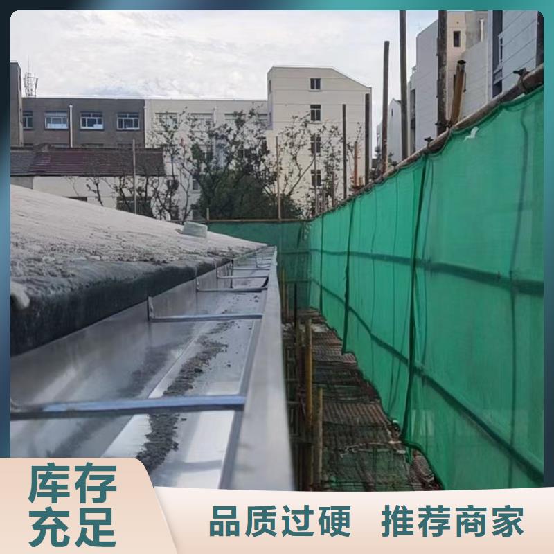 雨落水系统价格