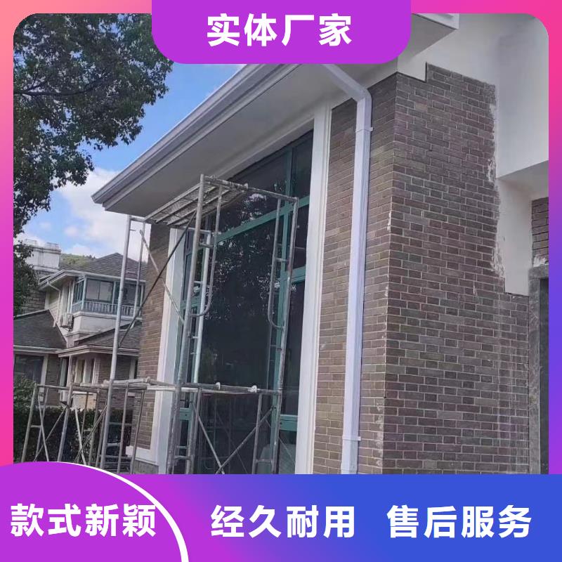 成品落水系统价格