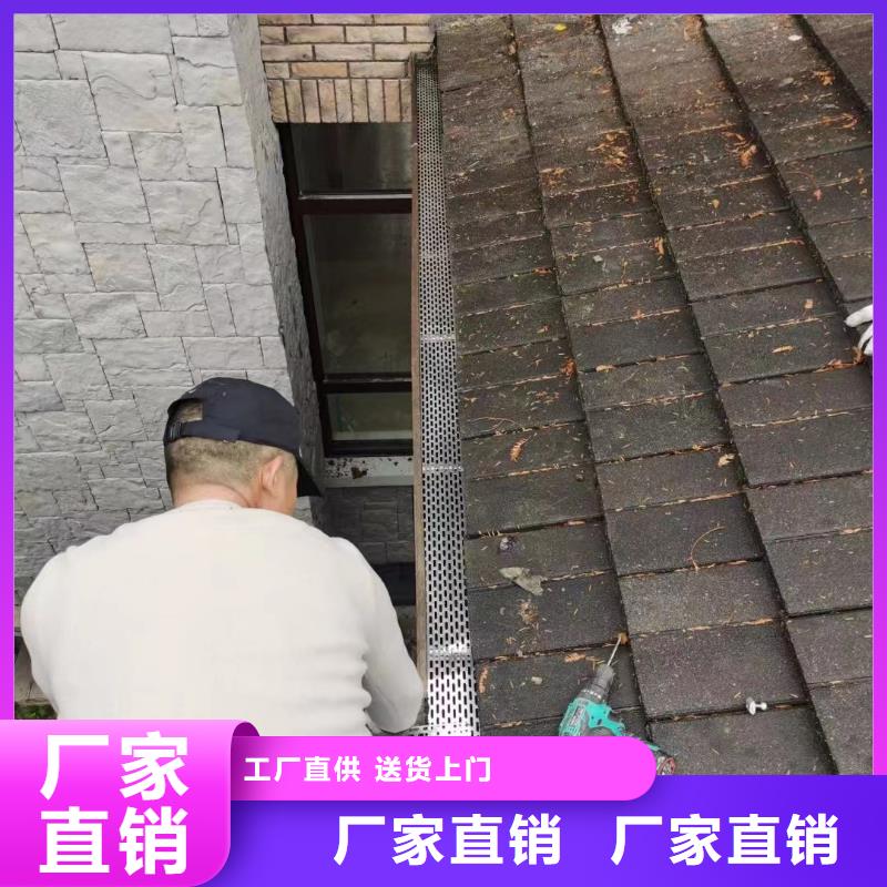 房屋落水系统厂家