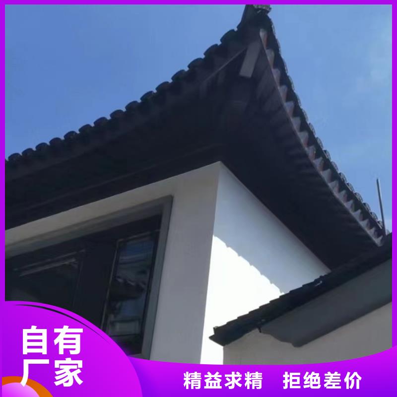 铝代木古建金花板设计