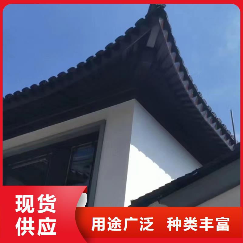 古建铝替建筑直销价格