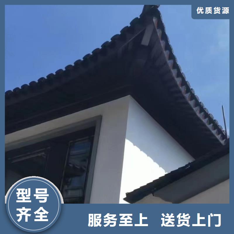 中式铝合金古建安装