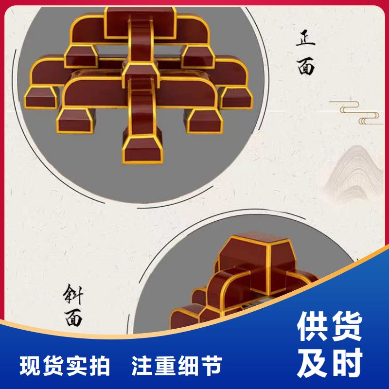 铝制古建构件生产