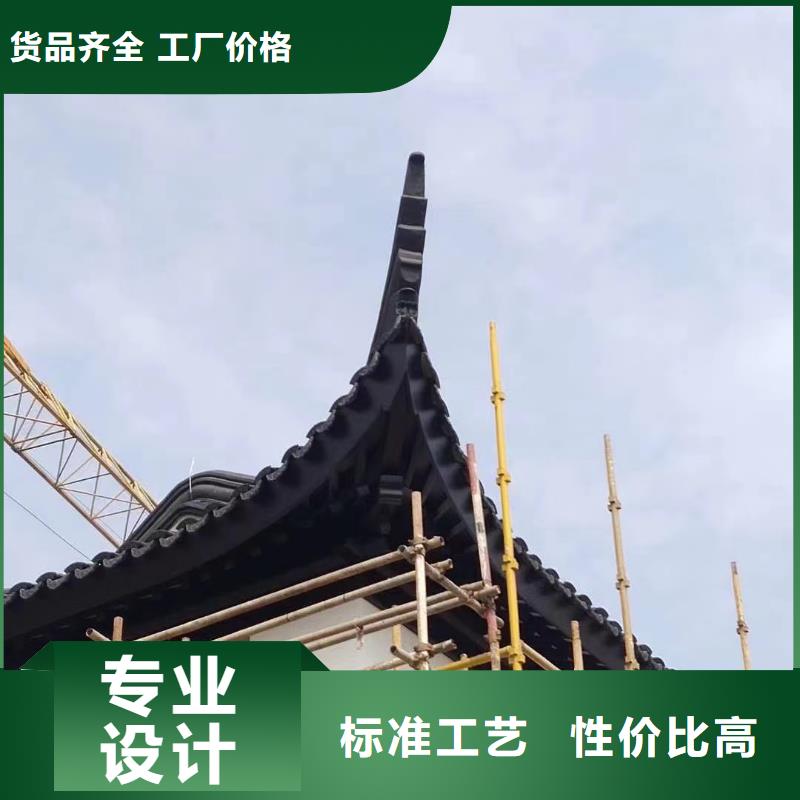 铝合金梁托报价