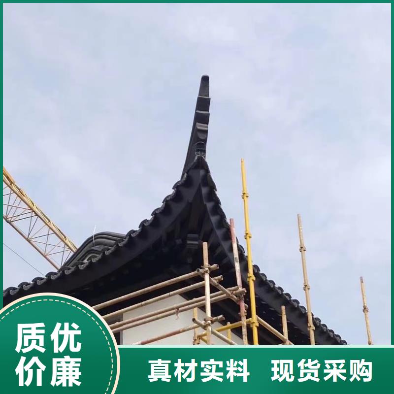 铝代木古建船篷轩厂家