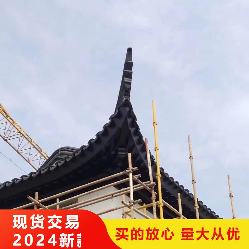 铝代木古建墀头报价