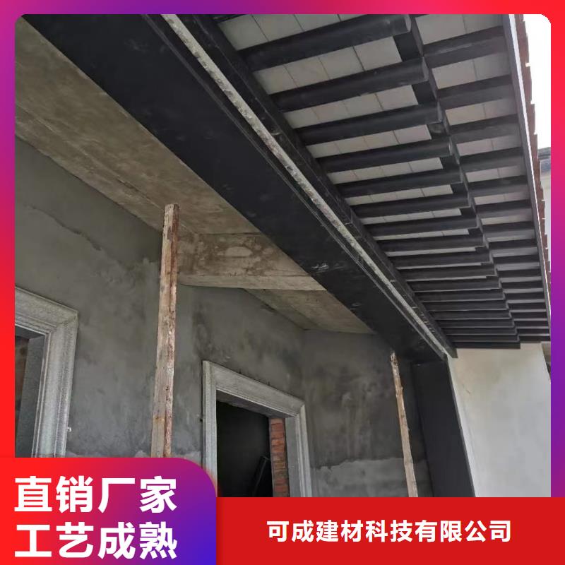 铝代木古建水榭施工