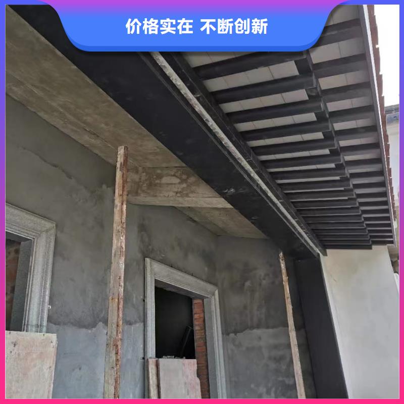 铝代木古建戗角供应商