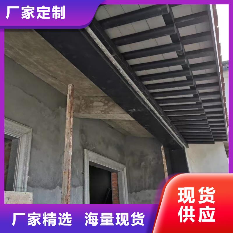 铝制古建筑结构安装