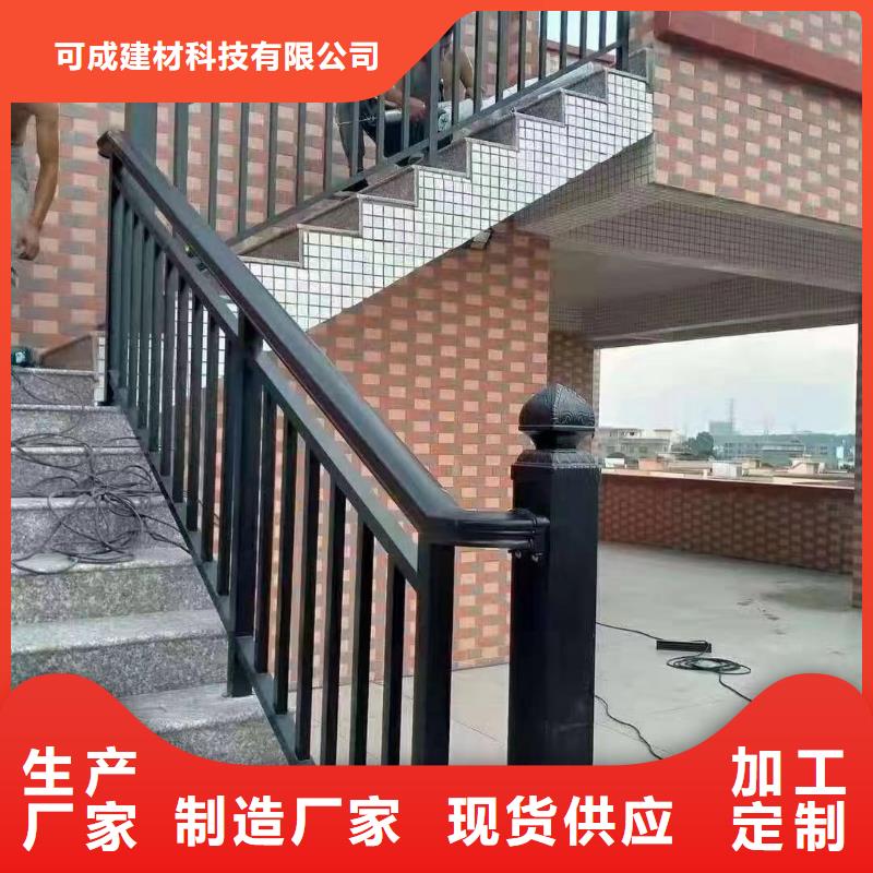 铝代木古建博风板品质保证