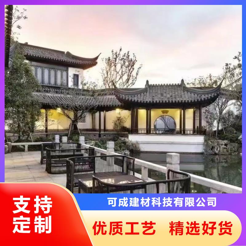 铝代木古建雀替定制