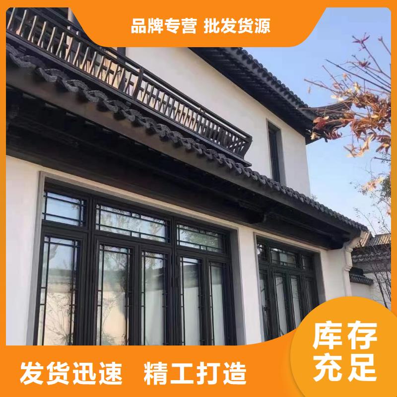 铝代木古建斗拱定制