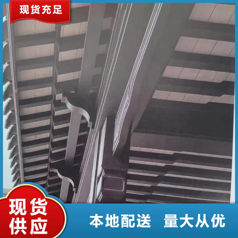 铝代木古建六角亭正规厂家