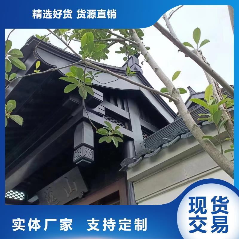 古建铝结构生产厂家