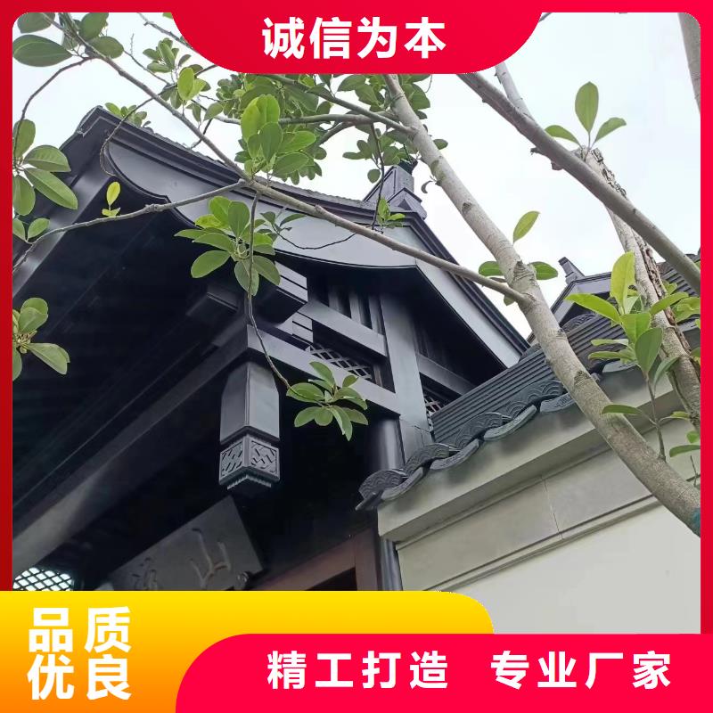 铝代木古建中式栏杆报价