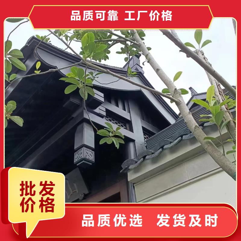 铝代木古建茶壶轩本地厂家