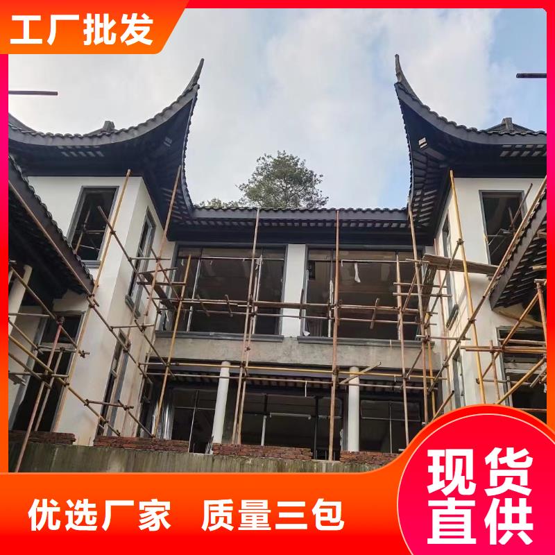 铝代木古建飞椽本地厂家