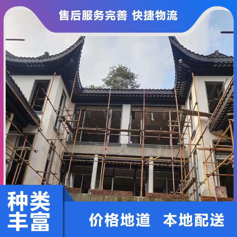 铝代木古建闸椽板品质保证