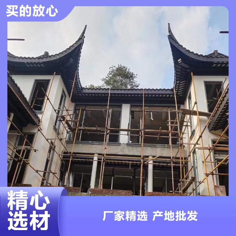 铝代木古建茶壶档订制