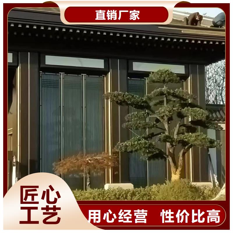 铝制建筑构件施工