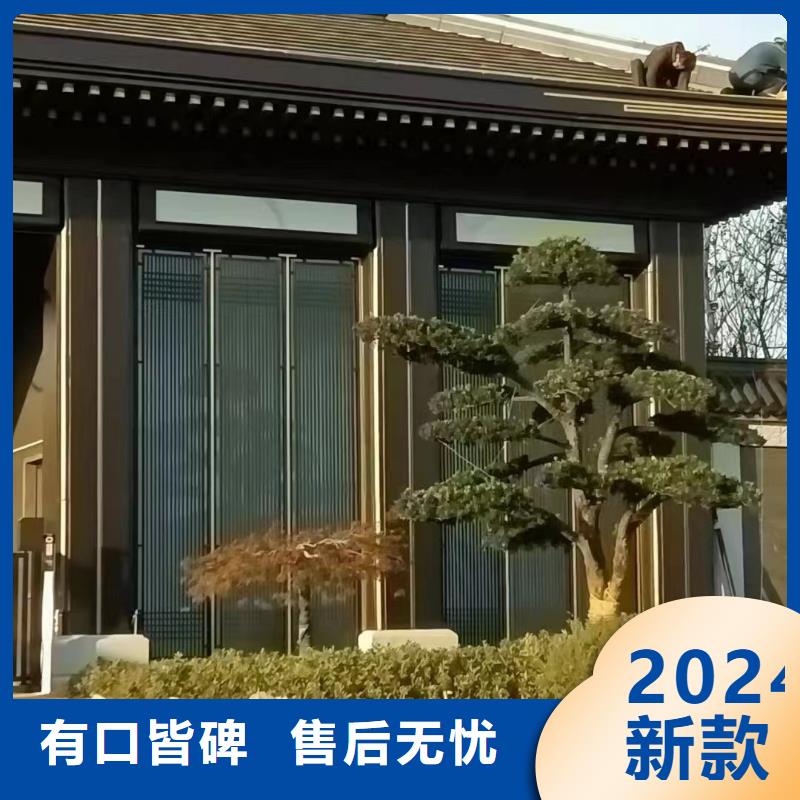 古建铝替建筑施工