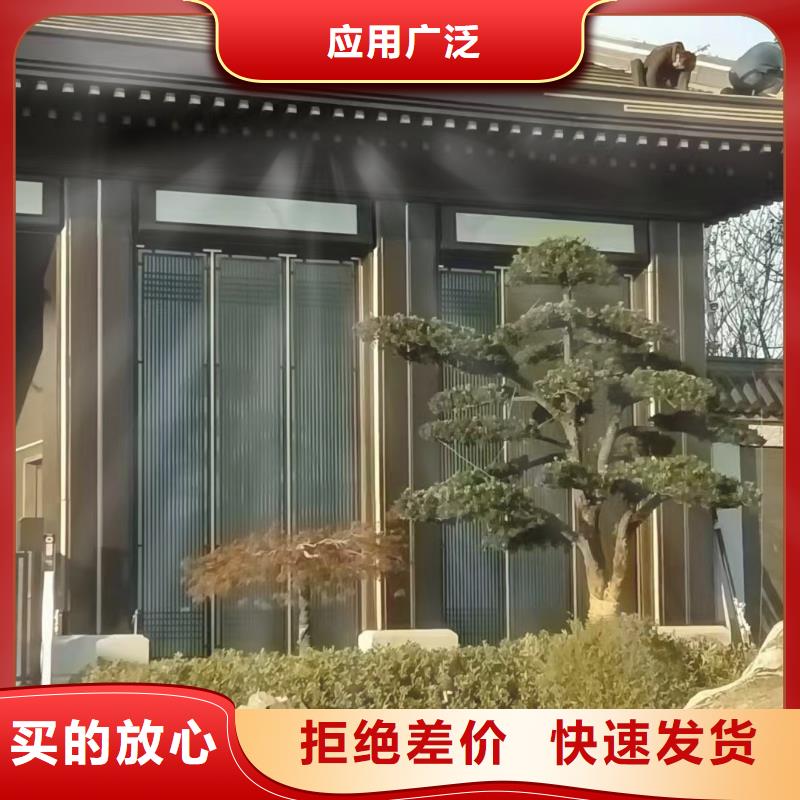 铝代木古建荷包椽设计