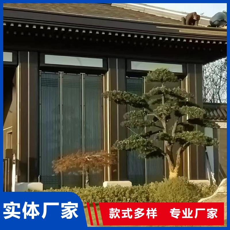 铝制古建构件施工