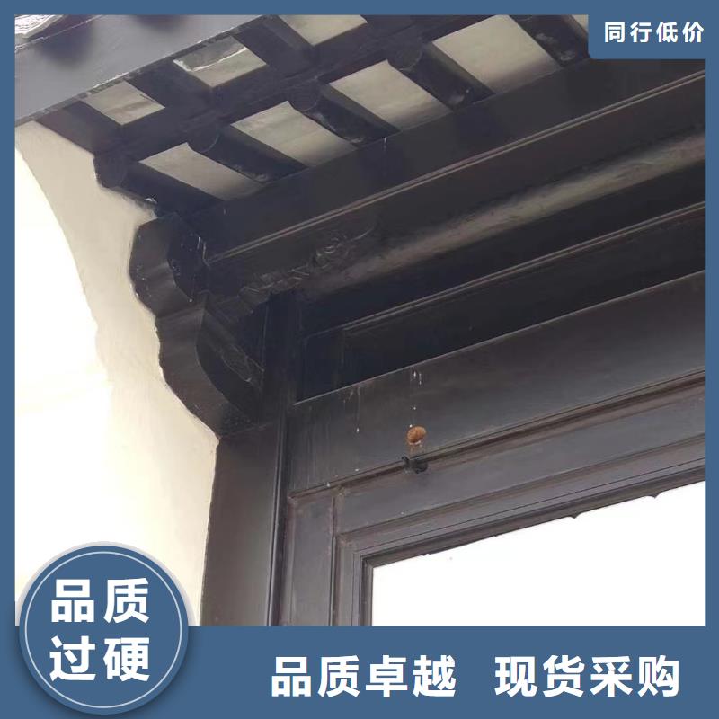 铝合金仿古建筑材料施工