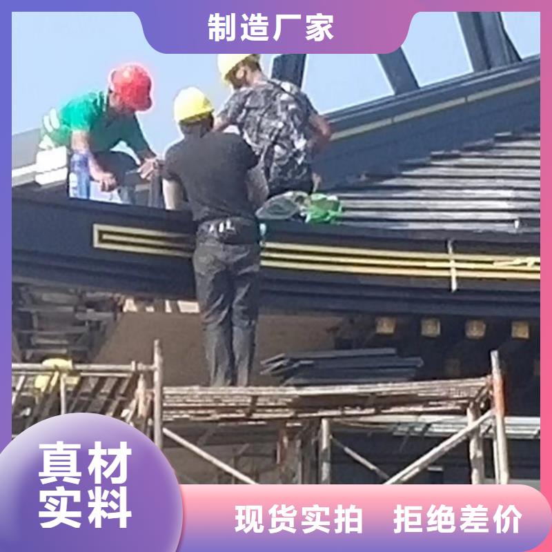 铝代木古建立柱正规厂家