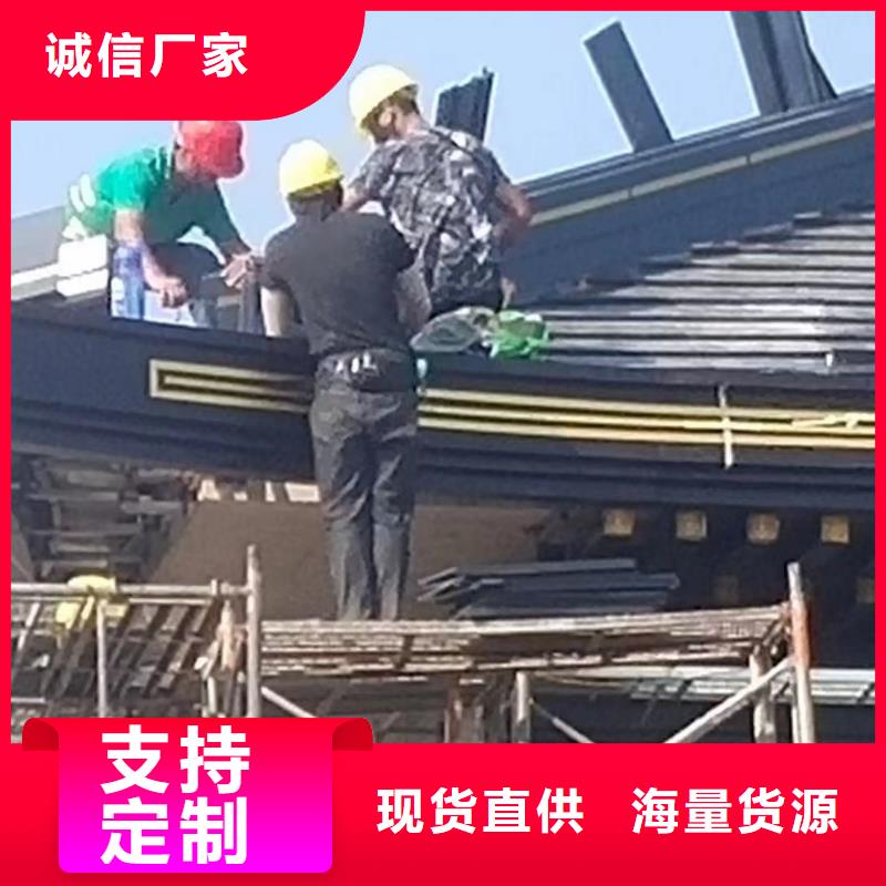 铝代木古建牛腿订制