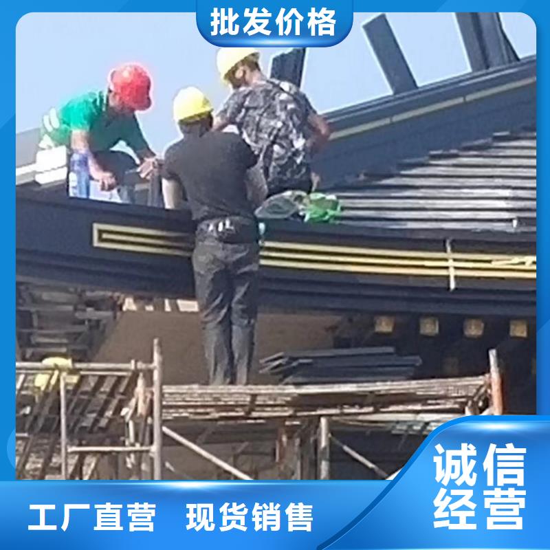 铝古建栏杆信赖推荐