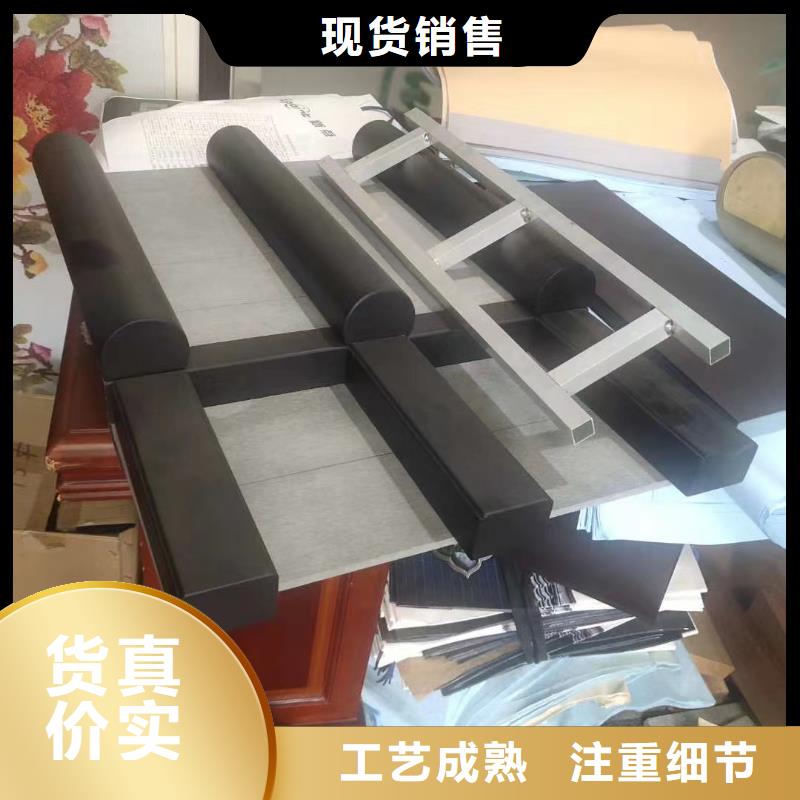 铝材古建构件价格行情