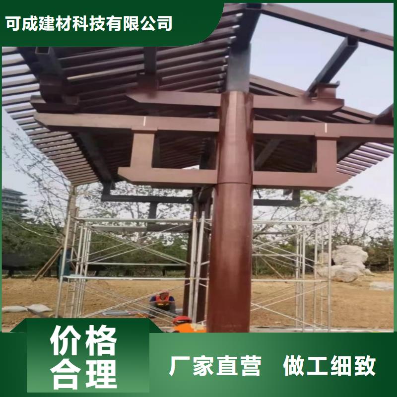 铝代木古建闸椽板供应商