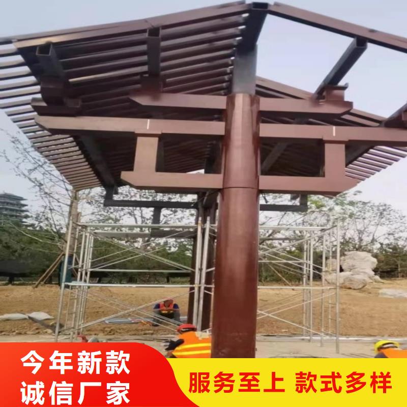 铝代木古建荷包椽设计