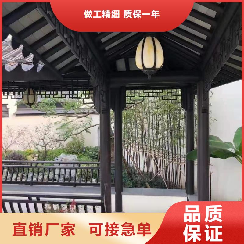 新中式铝合金古建订制