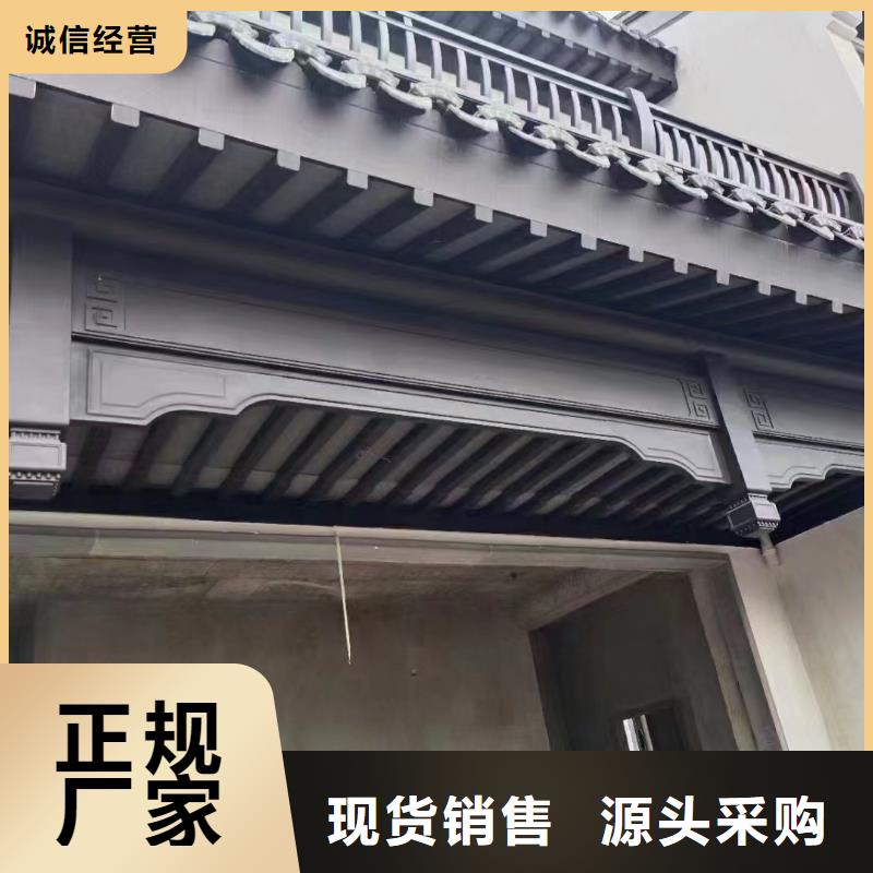 铝代木古建望砖生产厂家