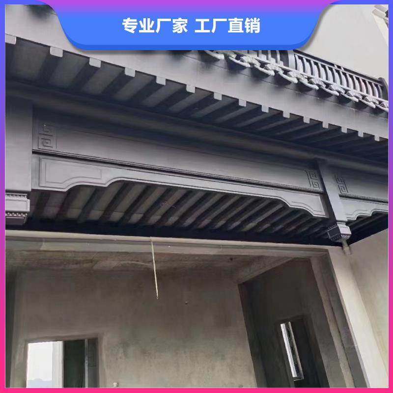 铝代木古建椽头设计