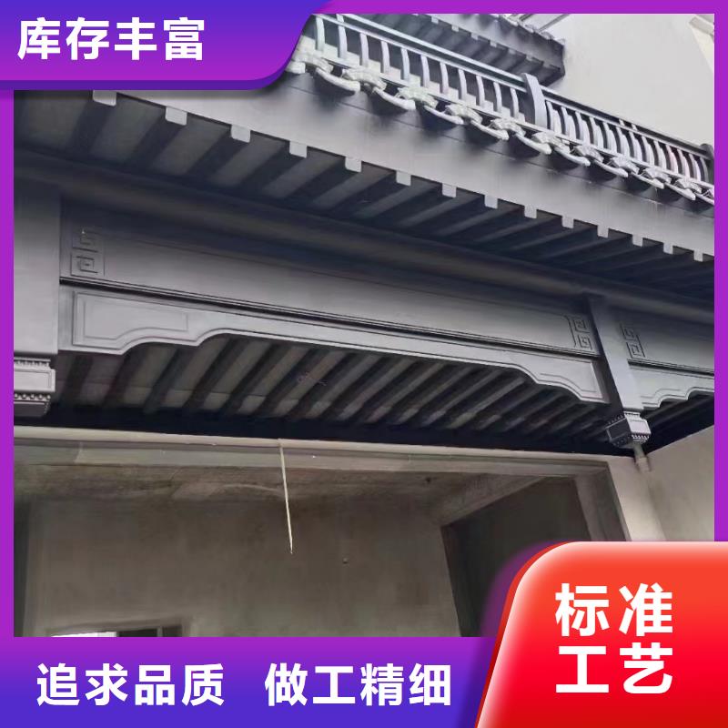 中式铝代木建筑全国发货