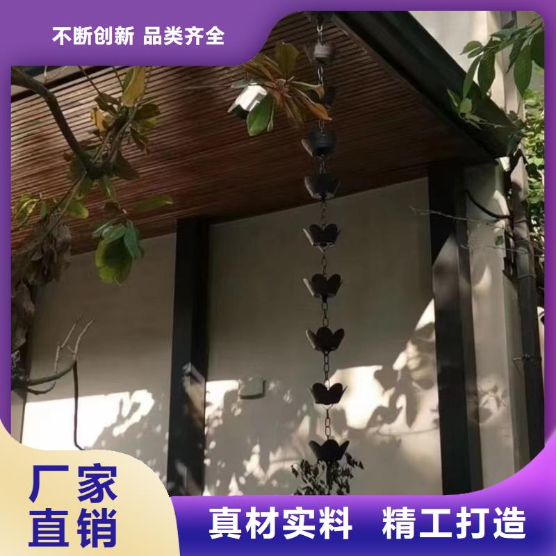 古建铝合金封檐板定制