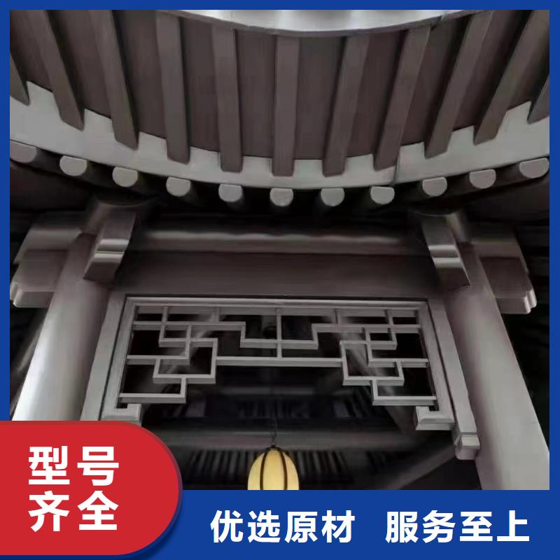 铝代木古建雀替供应商