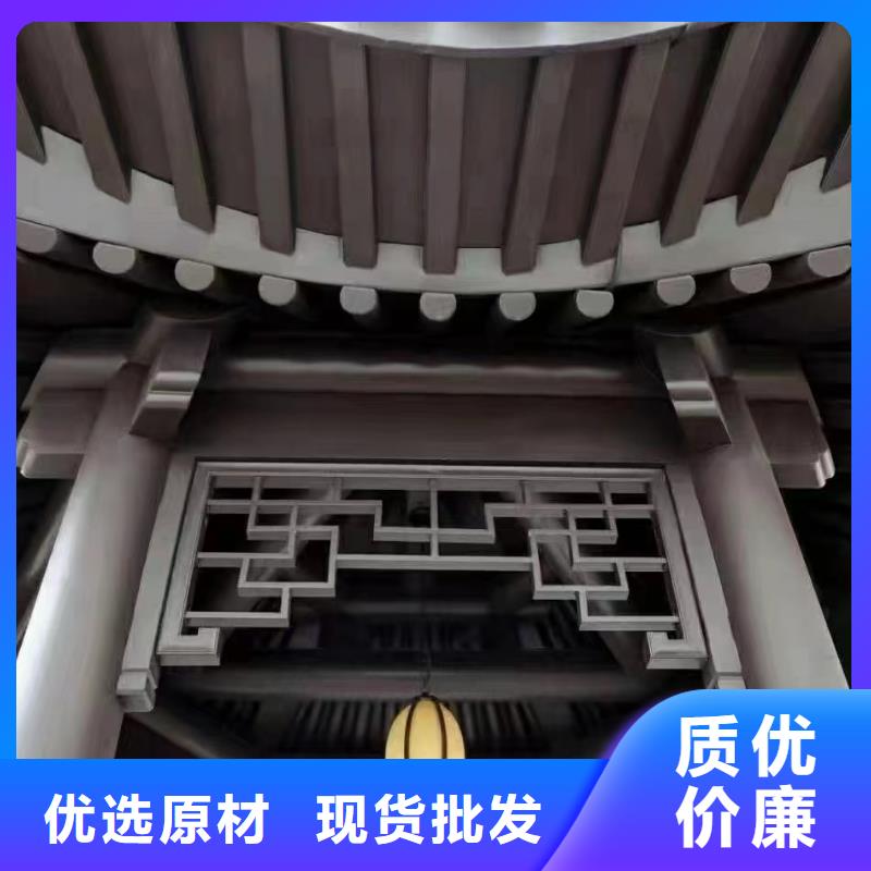 仿古铝建筑正规厂家