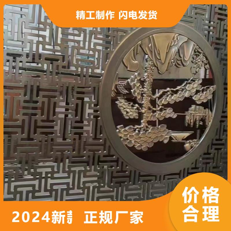 铝代木古建中式栏杆定制