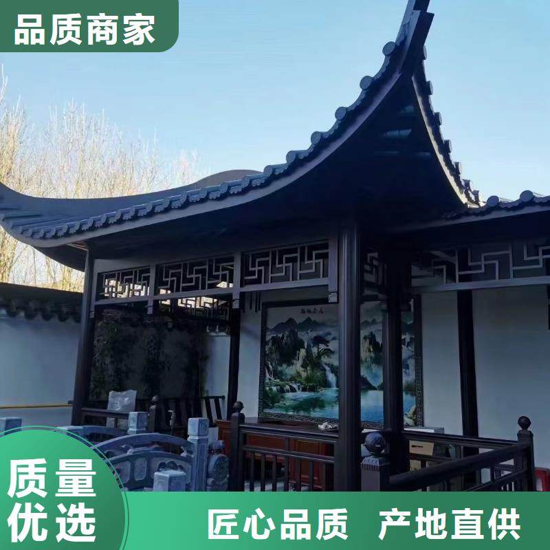 仿古铝制古建定制