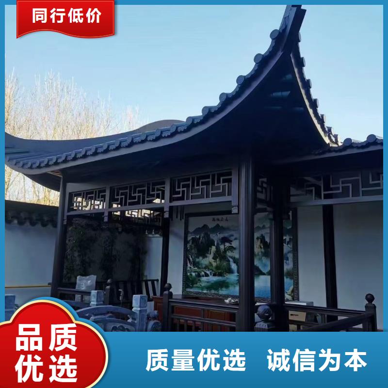 铝替木仿古苏派建筑厂家