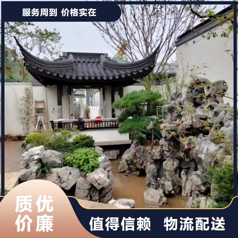 回族自治区铝代木古建椽头品质保障