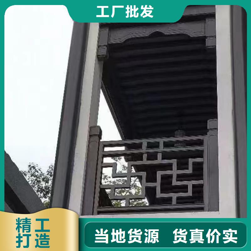 徽派中式铝合金古建施工