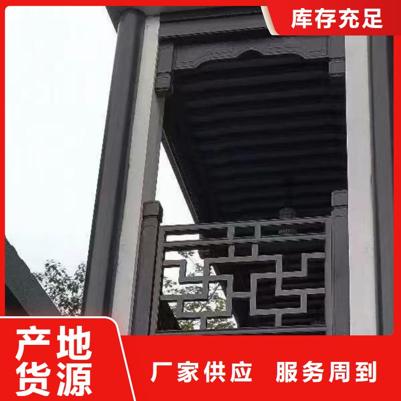 铝制仿古建筑构件安装